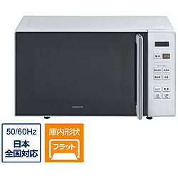 ヤマゼン 電子レンジ　フラットテーブル　18L YAMAZEN ホワイト NERW-F018(W) ［18L /50/60Hz］ NERWF018