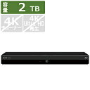 SHARP(㡼) ֥롼쥤쥳 AQUOSʥ 2B-C20EW1 2TB /2ƱϿ 2BC20EW1