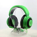 【中古】RAZER(レイザー) Kraken Tournament Edition Green RZ04-02051100-R3M1【291-ud】