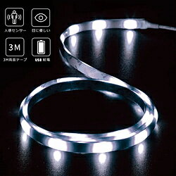 ROYAL MONSTER ʹ󥵡ڤäƻȤLEDơץ饤3m򿧡 󥹥 WH RM-8092LED3M-...