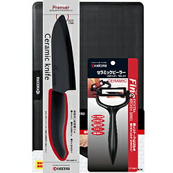 楽天市場】京セラ セラミック ピーラー（家電）の通販