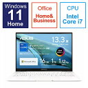 ASUS(エイスース) ノートパソコン Zenbook S Flip 13 OLED リファインドホワイト UP5302ZA-LX206WS 13.3型 /Windows11 Home /intel Core i7 /メモリ：16GB /SSD：1TB /Office HomeandBusiness /2023年01月モデル UP5302ZALX206WS 振込不可