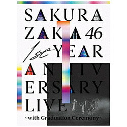 ソニーミュージックマーケティング 櫻坂46/ 1st YEAR ANNIVERSARY LIVE 〜with Graduation Ceremony〜 完全生産限定盤