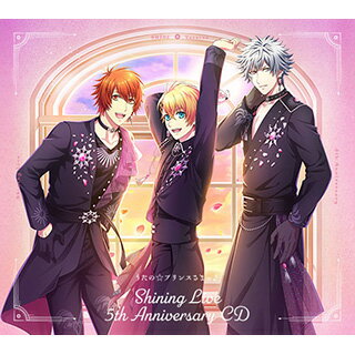 キングレコード （ゲーム・ミュージック）/ うたの☆プリンスさまっ♪ Shining Live 5th Anniversary CD 初回限定盤 SHINE Ver．