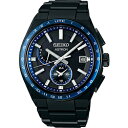 SEIKO 【ソーラー電波修正】アストロン(ASTRON) SBXY041 NEXTER 041 ［正規品］ SBXY041