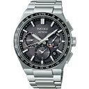 SEIKO ■コアショップ限定 【ソーラーGPS衛星電波修正】アストロン(ASTRON) SBXC111 NEXTER ［正規品］ SBXC111