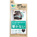 花王 ロリエ アクティブガード ラインレスタイプ Mサイズ ロリエ ブラック