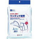 白十字 ワンタッチ腹帯 L 1枚(4)