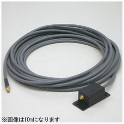 セレン アンテナ延長ケーブル (5m) SE-5ANT SE5ANT セレン アンテナ延長ケーブル (5m) SE-5ANT SE5ANT