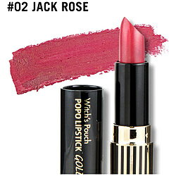 アスリーエイチ Witch’s Pouch（ウィッチズポーチ）ポポリップスティック ゴールド 3.3g G02 ジャックローズ WPLG-G02 WPLGG02 【852】