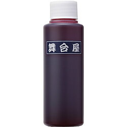 アントレックス 舞台屋 ドレッシーレッド 100mL R-04