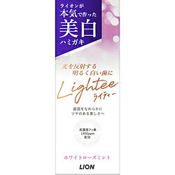※増量キャンペーンやパッケージリニューアル等で掲載画像とは異なる場合があります ※商品の仕様等は予告なく変更になる場合がございます ※開封後の返品や商品交換はお受けできません光発想で生まれた「Lightee ［ライティー］」は、ミクロクレンジング処方により光を反射する明るく白い歯にし、顔の印象まで明るく見せる美白ハミガキです。●ミクロクレンジング処方で、歯の表面にできるミクロなキズに残った着色汚れまで徹底除去。●フッ素がエナメル質の修復を促進。ムシ歯を予防。●LSS（ラウロイルサルコシンナトリウム）配合で口臭を予防タイプホワイトニング内容量(g)53味ホワイトローズミント研磨剤研磨剤入り成分1ソルビット液、PG、無水ケイ酸A、PEG-8、フッ化ナトリウム(フッ素)、ラウロイルサルコシンNa(LSS)、ラウリル硫酸Na、POE硬化ヒマシ油、酸化Al、キサンタンガム、無水ケイ酸、ポリアクリル酸Na、香料、サッカリンNa、無水ピロリン酸Na、酸化Ti、メントール、炭酸水素Na、水酸化ナトリウム液、パラベンミクロクレンジング処方でミクロなキズの着色汚れを落として明るく白い歯にするハミガキ。