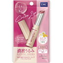 DHC うるみカラーリップアロマ カシスロゼ 1.5g 【864】