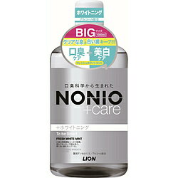 LION 【ライオン】NONIOプラスホワイトニングデンタルリンス 1000mL
