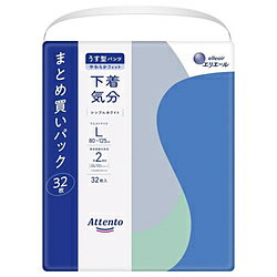 �A�e���g �����^�p���c �����C�� �V���v���z���C�g L�T�C�Y 32��