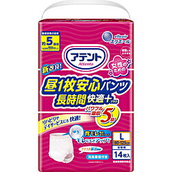 �A�e���g ��1�����S�p���c �����ԉ��K�v���X �����p L�T�C�Y 14��