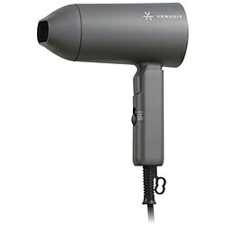VENUSIS マイナスイオンミニドライヤー VENUSiS（ヴィナシス） グレー VDM-1100-H VDM-1100