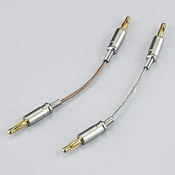 THERMOS(サーモス) スピーカーケーブル MSA