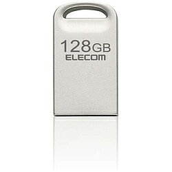 ELECOM(エレコム) USBメモリ 超小型(Mac/Windows11対応) シルバー MF-SU3A128GSV ［200GB /USB TypeA＋microUSB /USB3.2 /ノック式］ MFSU3A128GSV