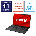 FUJITSU(富士通） ノートパソコン FMV LIFEBOOK UH90/H1 ピクトブラック FMVU90H1B ［14.0型 /Windows11 Home /intel Core i7 /メモリ：16GB /SSD：512GB /Office HomeandBusiness /日本語版キーボード /2023年1月モデル］ FMVU90H1B