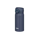 THERMOS(サーモス) ワンタッチ真空断熱ケータイマグ　JNR-353-N-GY（ナイトグレー）【容量：350ml/ワンタッチ】 ナイトグレー JNR-353-N-GY JNR353NGY