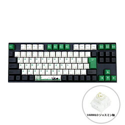 VARMILO ߥ󥰥ܡ Panda R2 92(㥹ߥ) ꡼ vm-vem92-a029-jasmine ͭ /USB VEM92A029JS