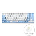 VARMILO ゲーミングキーボード Sea Melody 73(ジャスミン軸) ブルー vm-ma73-wbpe7hj-jasmine ［有線 /USB］ MA73WBPE7HJJS