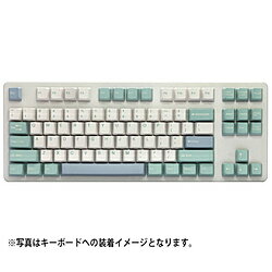 Hygge Keycap Setは、快適で親しみやすいOEMプロファイルの形状で、Cherry MX SwitchおよびCherry MX クローン Switchと互換性があるため、さまざまなキーボードに対応しています。「Hygge」 とは、デンマーク語とノルウェー語で快適さと居心地の良さを表す言葉であり、Tai-Haoの 「Hygge Doubleshot Keycap Set」 はその雰囲気を見事に表現したキーキャップセットです。■クリーンなホワイトのアルファベットキーに、ターコイズブルーの文字を配置し、レイクブルーとターコイズブルーの機能キーは、キーボードの外周に落ち着いた禅のような色合いをもたらしています。■頑丈なPBTと、時間の経過に伴う輝きや色あせに耐えるダブルショット構造のおかげで、色は柔らかく繊細なものの、高い耐久性を誇ります。仕様1［素材］ダブルショット/PBT樹脂［合計キーキャップ数］125キー［プロファイル］OEM［配列］US配列のみ対応［セットに含まれるもの］キープラー※キーキャップのみ含まれており、キーボード本体は含まれておりません。Hygge Keycap Setは、快適で親しみやすいOEMプロファイルの形状で、Cherry MX SwitchおよびCherry MX クローン Switchと互換性があるため、さまざまなキーボードに対応しています。