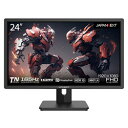 JAPANNEXT ゲーミングモニター JN-G24T165FHDR-HSP 24.0型/165Hz/フルHD/TNパネル JN-G24T165FHDR-HSP 【sof001】 振込不可 代引不可