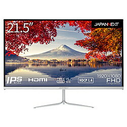 JAPANNEXT USB-C接続 PCモニター JN-IPS215FHD-C ［21.5型 /フルHD(1920×1080) /ワイド］ JN-IPS215FHD-C