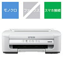 EPSON(Gv\) PX-S155 mNCNWFbgv^[ rWlX m͂`A4n PXS155