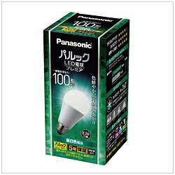 Panasonic(パナソニック) LED電球 パルックプレミア LDA13NGZ100ESWF ［E26 /一般電球形 /100W相当 /昼..