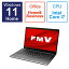 FUJITSU(ٻ̡ Ρȥѥ FMV LIFEBOOK MH75/H1  FMVM75H1B 14.0 /Windows11 Home /intel Core i7 /ꡧ16GB /SSD512GB /Office HomeandBusiness /ܸǥܡ /2023ǯ1ǥ FMVM75H1B