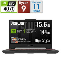 ASUS(エイスース) ゲーミングノートパソコン TUF Gaming A15 メカグレー FA507XI-R9R4070 RTX4070 FA507XIR9R4070 振込不可