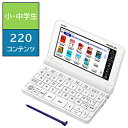 CASIO(JVI) dq EX-word zCg XD-SX3810WE XDSX3810WE