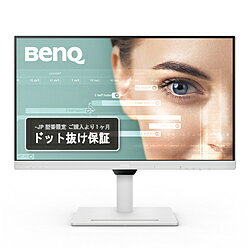 BenQ(ベンキュー) USB-C接続 PCモニター アイケ