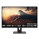 JAPANNEXT USB-C接続 PCモニター JN-IPS282UHDR-C65W ［28型 /4K(3840×2160） /ワイド］ JN-IPS282UHDR-C65W