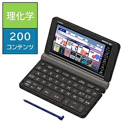 CASIO(カシオ) 電子辞書 EX-word XD-SX9860 XDSX9860