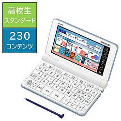 CASIO(カシオ) 電子辞書 EX-word ブルー XD-SX4820BU XDSX4820BU