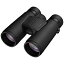 Nikon(ニコン) 双眼鏡「MONARCH M5(モナーク M5)」8×42 ［8倍］ MONAM58x42