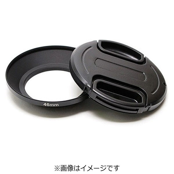ユーエヌ メタルワイドフード 62mm（ブラック）　UNX-5375 UNX7375
