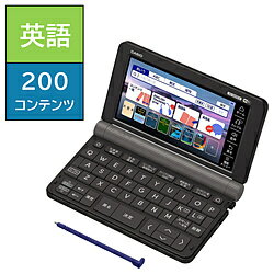 CASIO(カシオ) 電子辞書 英語(大学生推奨モデル) EX-word ブラック XD-SX9810BK XDSX9810BK