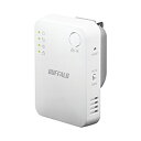 BUFFALO(バッファロー） WEX-1166DHPS2 Wi-Fi中継機  866+300Mbps AirStation(Android/iOS/Mac/Win) ホワイト ［Wi-Fi 5(ac)］ WEX1166DHPS2