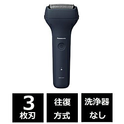 Panasonic(パナソニック) メンズシェーバー
