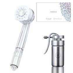 ミラブル ミラブルプラス・ケア特別セット ［マイクロバブル機能］ FBSZ-SET [振込不可]