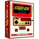 ハピネット ゲームセンターCX DVD-BOX 14 【852】