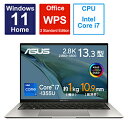 ASUS(エイスース) ノートパソコン Zenbook S 13 OLED バサルトグレー UX5304VA-NQI7W ［13.3型 /Windows11 Home /intel Core i7 /メモリ：16GB /SSD：512GB /WPS Office /日本語版キーボード /2023年4月モデル］ UX5304VANQI7W