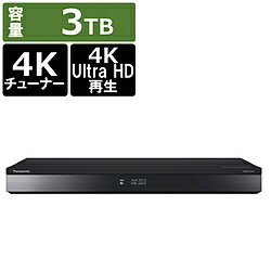 パナソニック Panasonic(パナソニック) ブルーレイレコーダー DIGA(ディーガ) DMR-4T303 ［3TB /3番組同時録画 /BS・CS 4Kチューナー内蔵］ DMR4T303