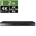 パナソニック Panasonic(パナソニック) ブルーレイレコーダー DIGA(ディーガ) DMR-4T203 ［2TB /3番組同時録画 /BS・CS 4Kチューナー内蔵］ DMR4T203