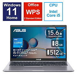 ASUS(エイスース) ノートパソコン X515EA スレー